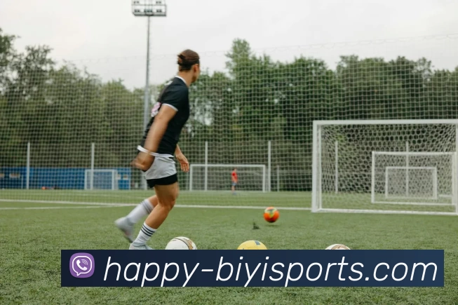 必一运动发展历程